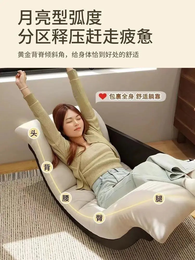 Banana Boat Wood Rocking Chair Retro Single Recliner for Living Room Multi-Functional Relaxing Swing Seat Modern Comfort Lounger