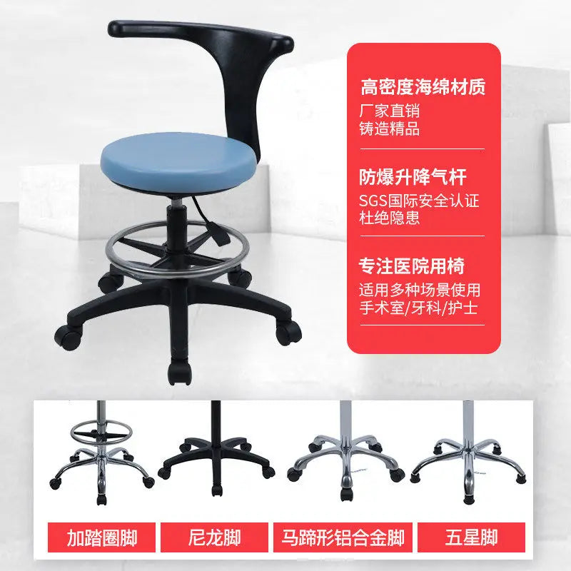 Lifting Chair Operating Room Anti-static Stool Doctor Work Nurse Chair Swivel Chair Treatment High Stool