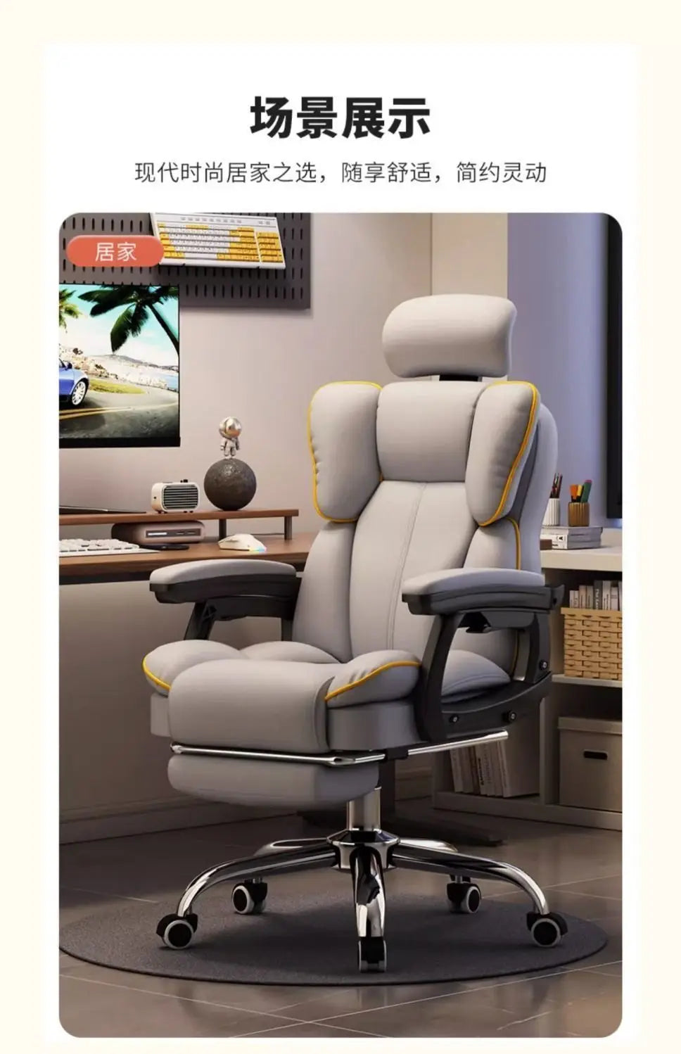 Modern Computer Office Chair Study Cushion Living Room Luxury Office Chair Support Gaming Chaise De Bureau Furniture Accessories