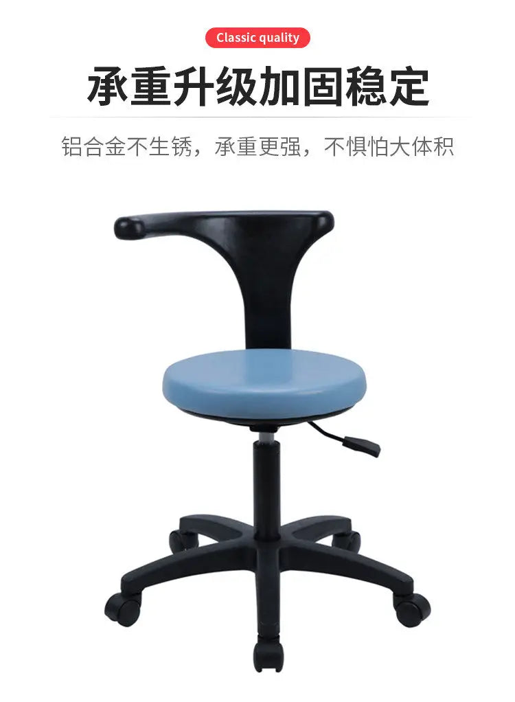 Lifting Chair Operating Room Anti-static Stool Doctor Work Nurse Chair Swivel Chair Treatment High Stool