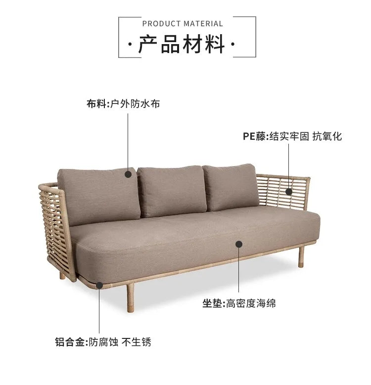 Outdoor rattan sofa, courtyard leisure, outdoor balcony, rattan chair, sun protection and waterproof combination furniture