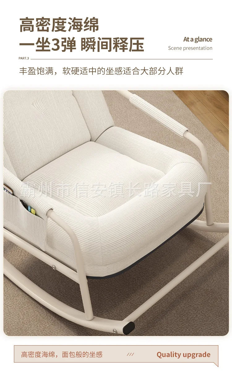 Lazy sofa balcony leisure living room light luxury single rocking chair recliner adult household human kennel