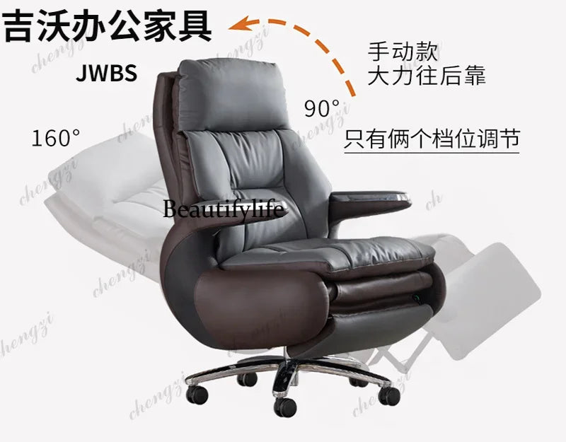 A49 Adjustable Upgrade Office Chair Armrest Swivel Relaxing Ergonomic Office Chairs Comfortable Silla De Escritorio Furniture Ho