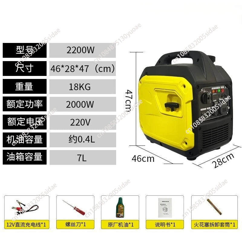 Small Generator 220v Household 3KW 2/4 Kilowatt Inverter RV Portable Outdoor