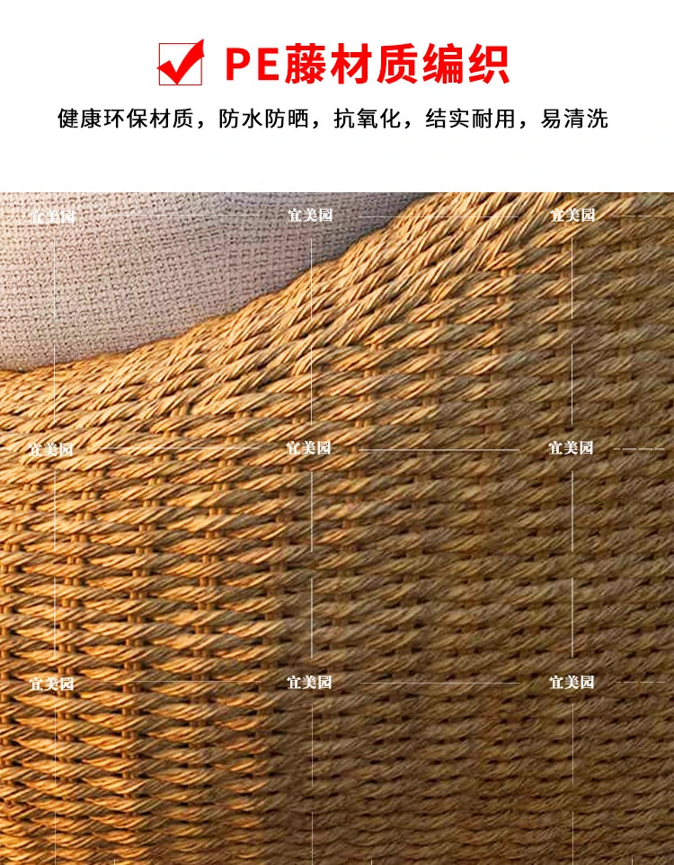 Outdoor rattan sofa courtyard hotel garden sales department designer outdoor leisure outdoor furniture combination