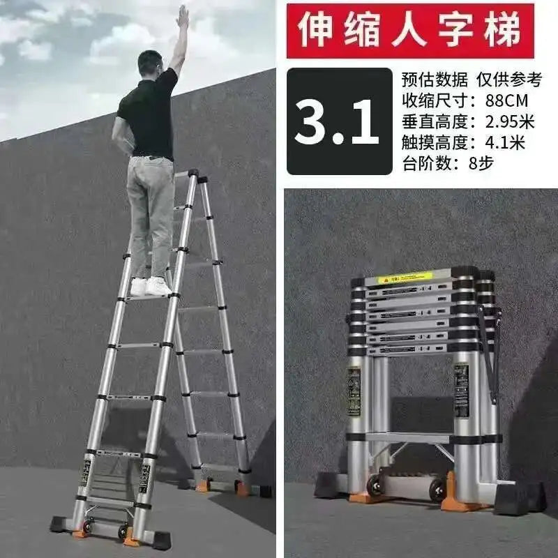Alloy Telescopic Step Ladder Multi-functional Lifting Engineering Stairs Thickened Herringbone Ladders Folding Stairs