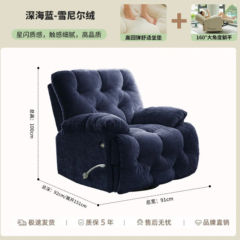 Multifunctional sofa, living room, home reclining and sleeping electric lazy sofa