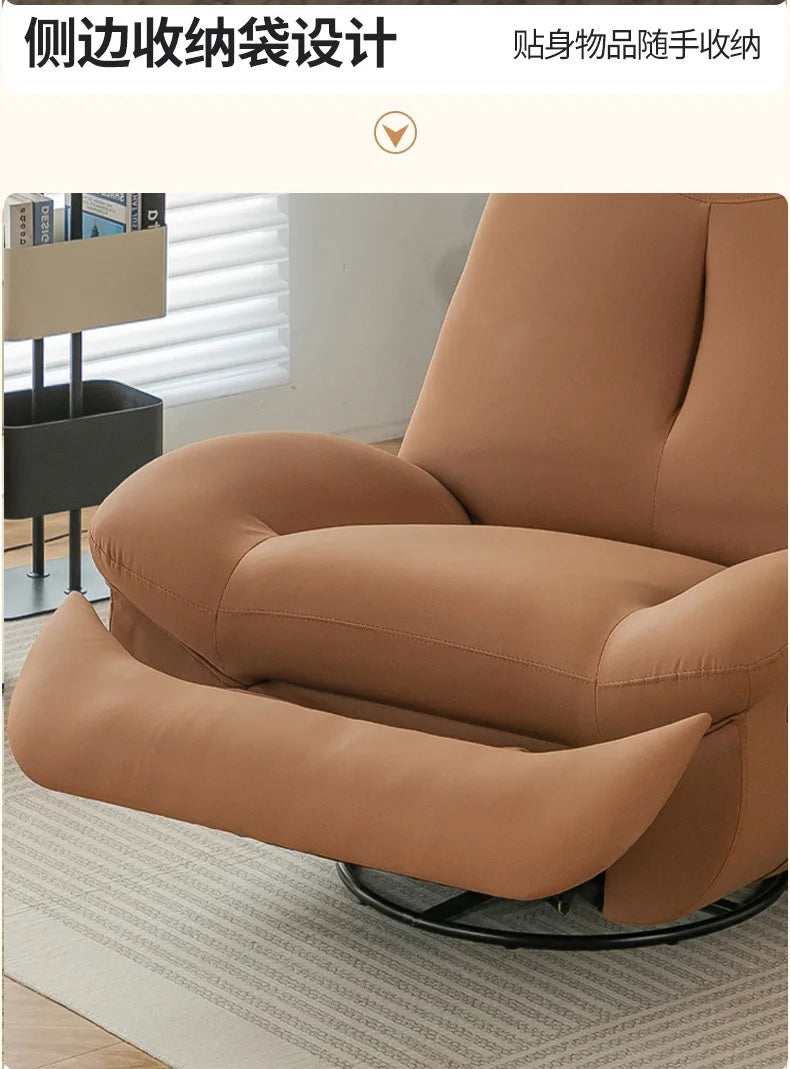 Electric sofa chair can be reclined and rotated, casual lazy chair can be rotated, single rocking chair
