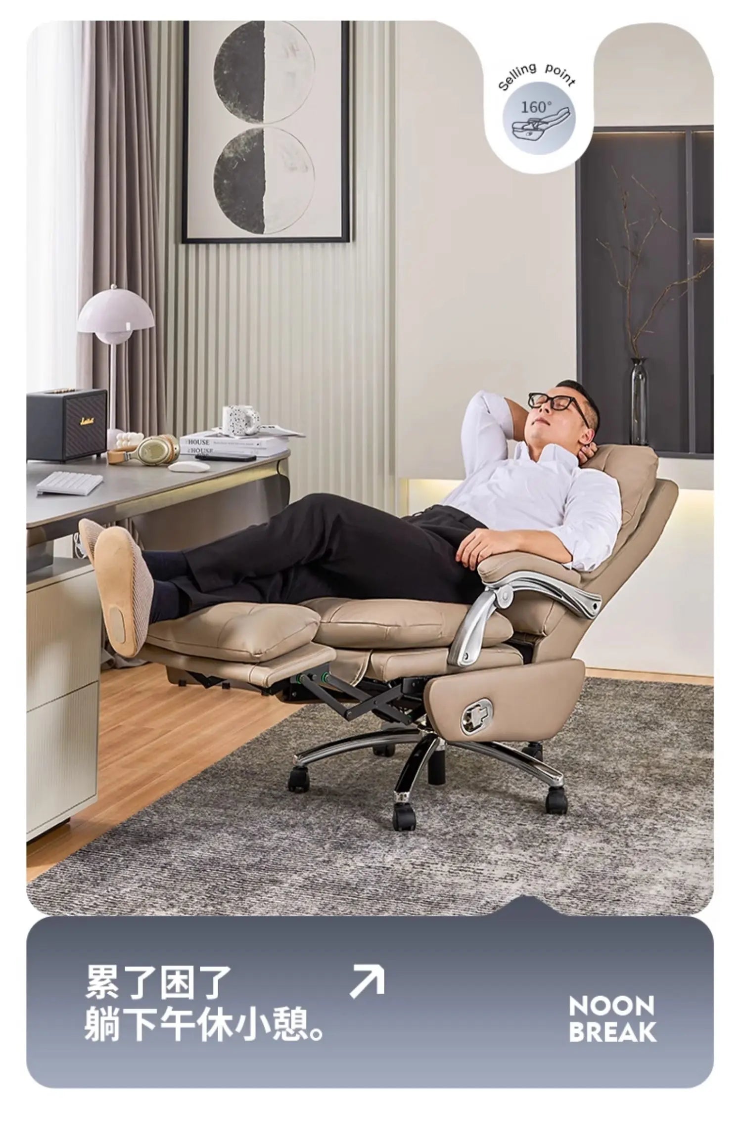 Modern Lounge Office Chair Throne Salon Arm Ergonomic Luxury Executive Office Chair Nordic Computer Taburete Trendy Furniture