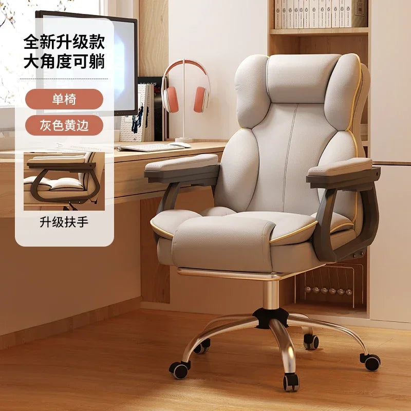 Ergonomic Cushion Office Chair Armrest Back Support Desk Gaming Computer Chair