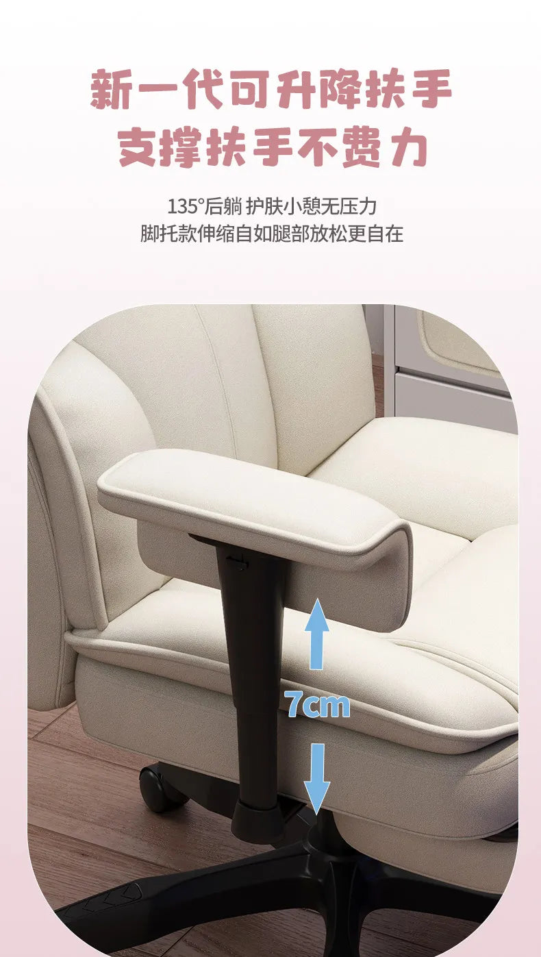 Lazy Living Room Rolling Office Chair Computer Salon Designer Office Chair Swivel Comfortable Silla De Escritorio Home Furniture