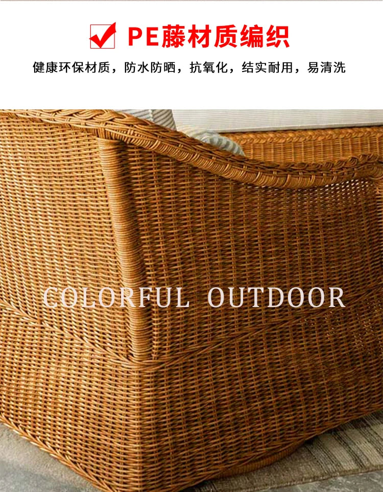 Outdoor rattan sofa, courtyard, outdoor balcony, villa garden, waterproof and sunscreen rattan chair combination furniture