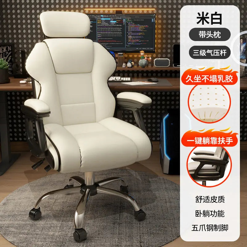 Gaming Chair Ergonomic Mesh Back Office Chair with Adjustable Height and Reclining Function 52x52x110-120cm