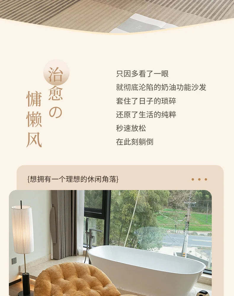 Multifunctional lazy sofa first class  living room sofa chair sleeping recliner electric single Internet celebrity