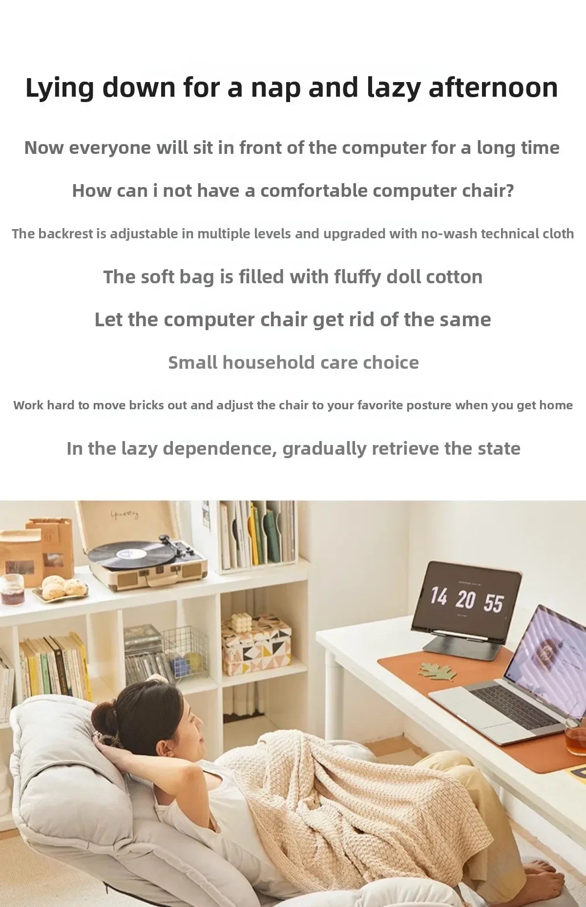 Computer Chair, Sedentary Office Chair, Reclining Boss Chair, Bedroom Desk Chairs, Lazy Person Swivel Chairs, Home Sofa Chairs