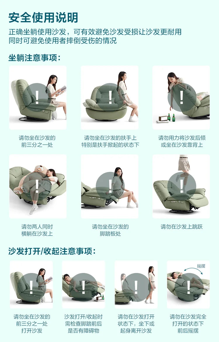X4 Lazy Chair Sofa Electric Function Rocking Chair