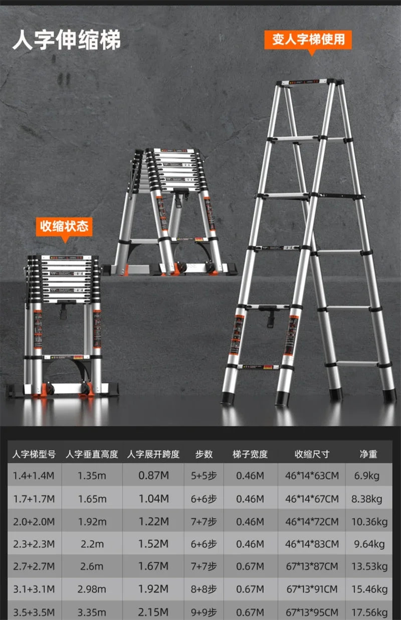 Aluminum Alloy Telescopic Ladder Thickened Stainless Steel Step Ladders Folding Lift Herringbone Ladder Home Portable Ladder B Y