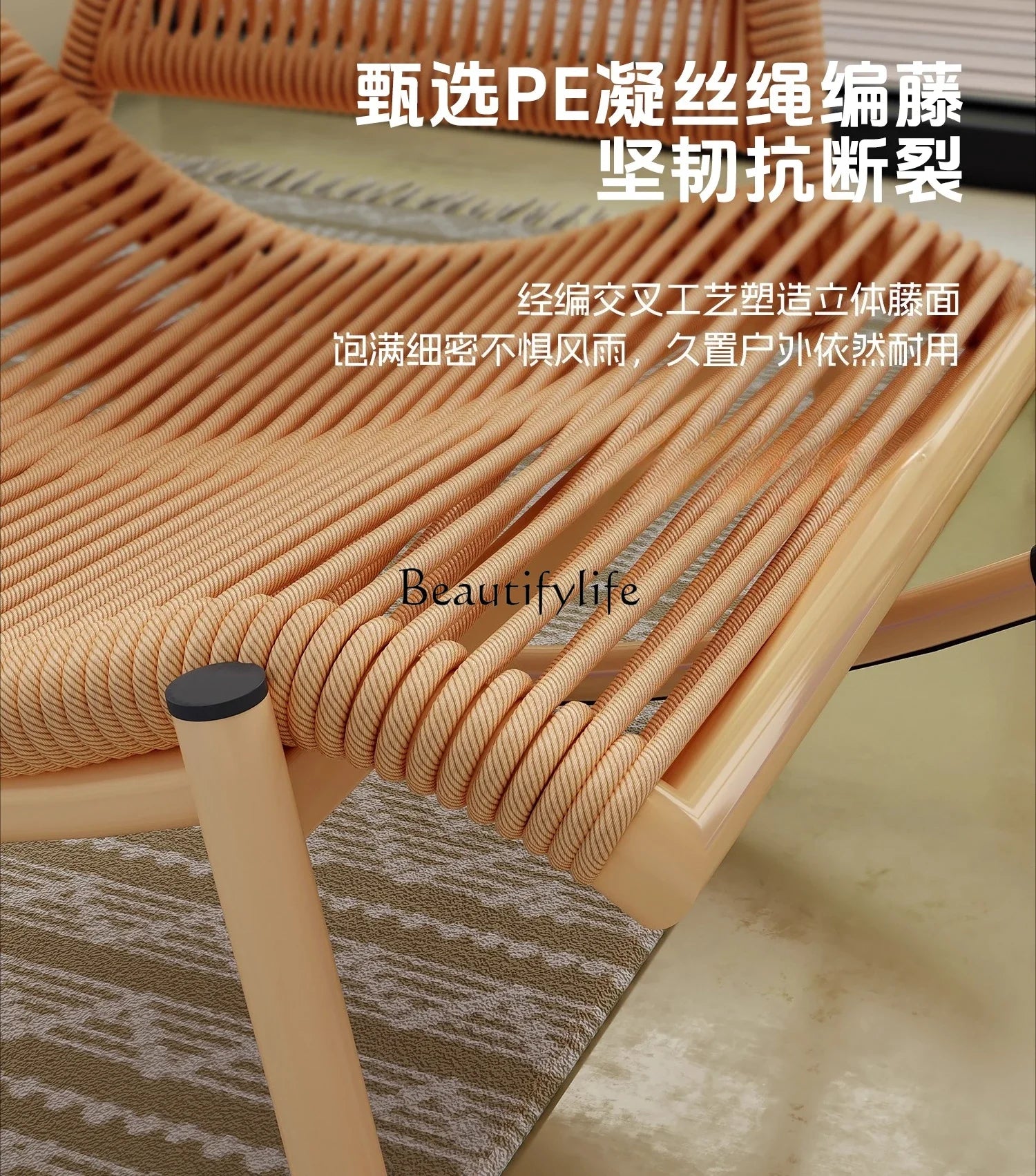 yj21 yj31 Rocking Chair Recliner Adult Can Sleep Balcony casual Outdoor Courtyard Rattan Chair