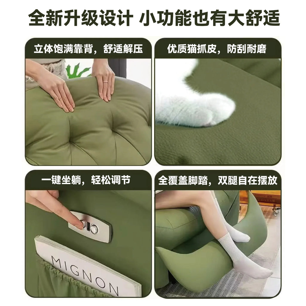 Lazy sofa sleepable and reclining living room bedroom sofa recliner multi-functional rotatable small  single sofa
