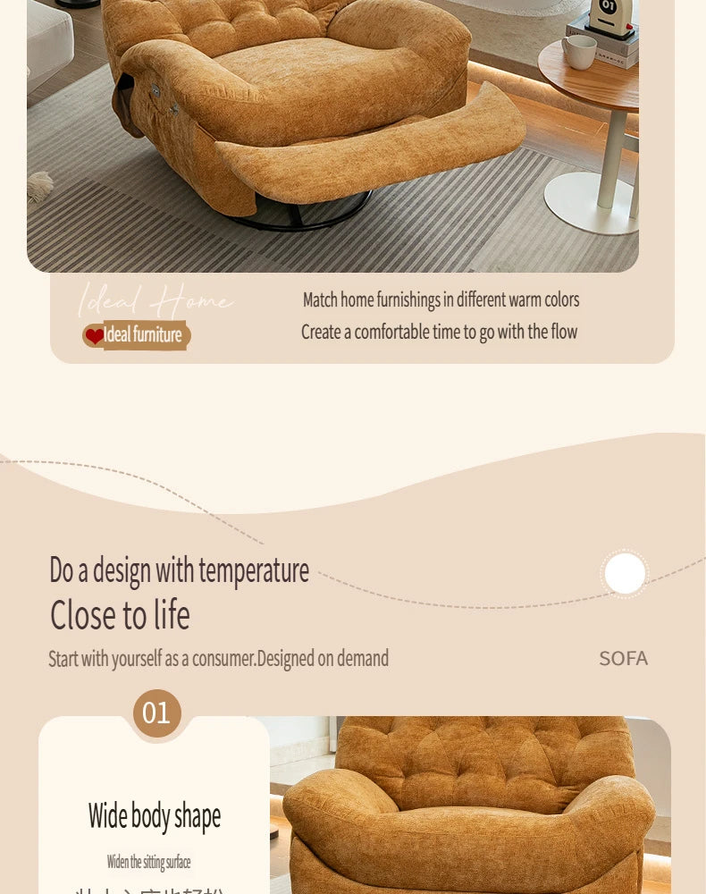 Modern lazy rocking chair recliner household furniture multi-functional living room adjustment electric single chair