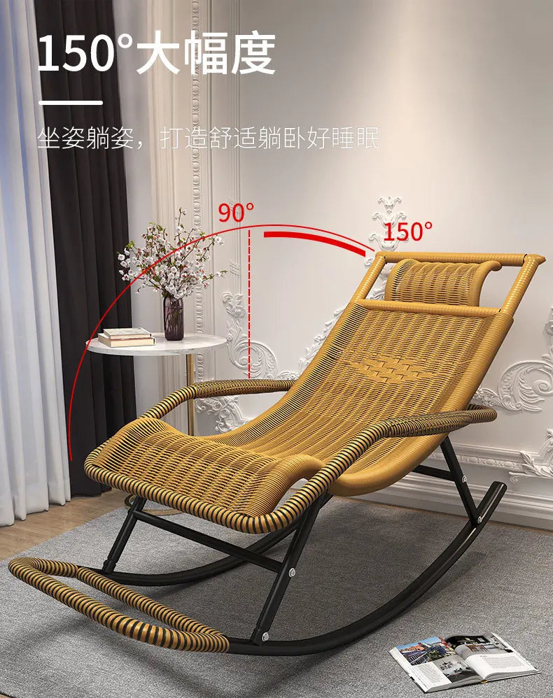 Rocking chair rattan chair adult nap recliner living room balcony lazy chair small rocking elderly leisure rocking