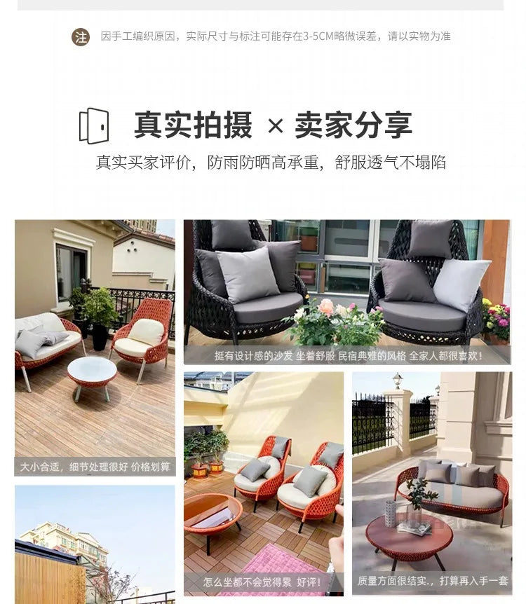 Outdoor courtyard sofa hotel B & B open-air balcony rattan chair furniture leisure rattan single sofa coffee table combination