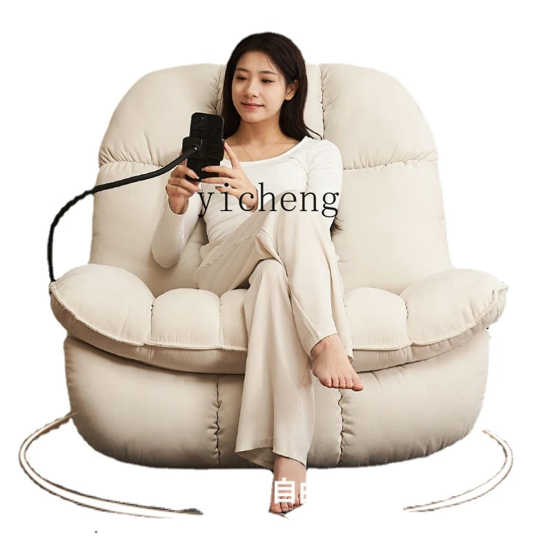 CZ Electric Rocking Chair Sofa Home Living Room Balcony Leisure Rotating Sofa Multifunctional Egg Shell Chair Single Recliner