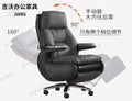 A49 Adjustable Upgrade Office Chair Armrest Swivel Relaxing Ergonomic Office Chairs Comfortable Silla De Escritorio Furniture Ho