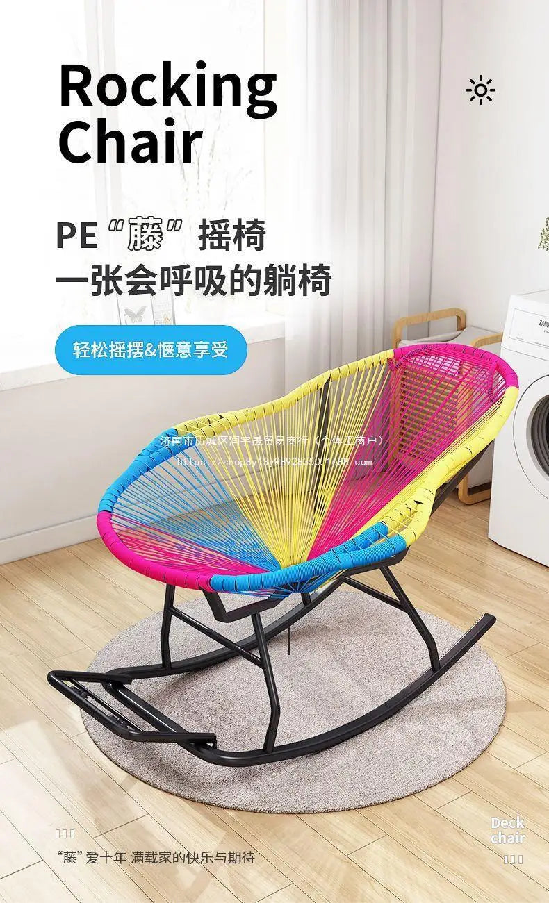 Outdoor courtyard rainbow rocking chair household balcony rattan chair casual nap rocking recliner bold thickened rattan art bed