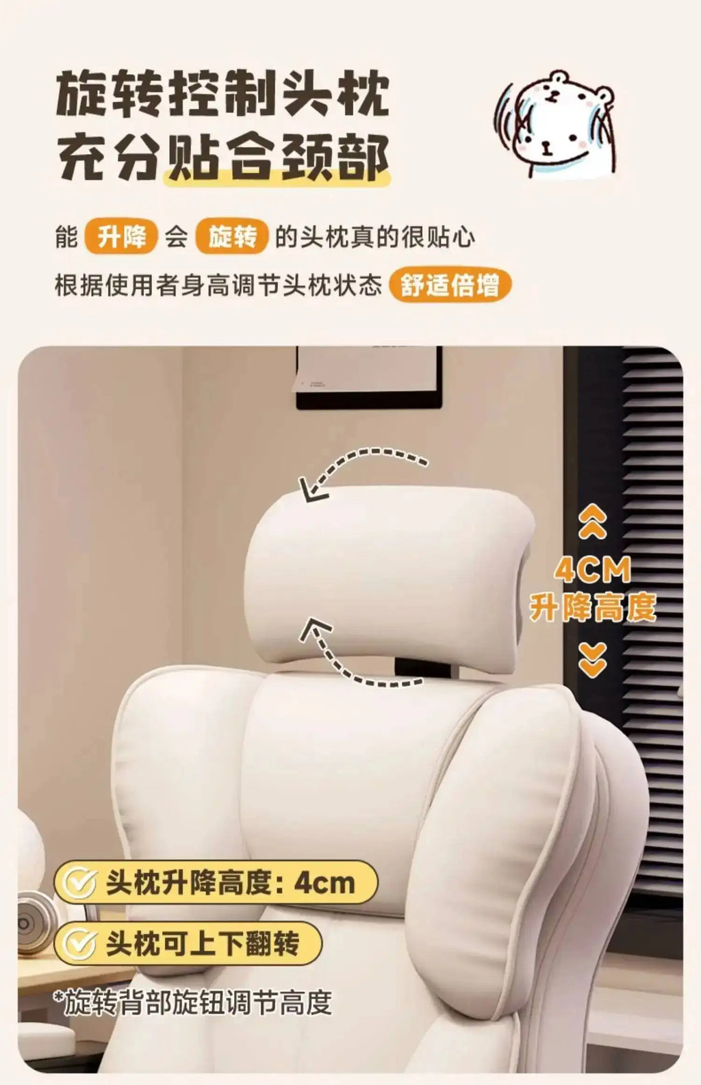 Ergonomic Office Mobile Gaming Study Chair Living Room Chairs Desk Designer Comfy Lazy High Back Bureau Meuble Luxury Furniture