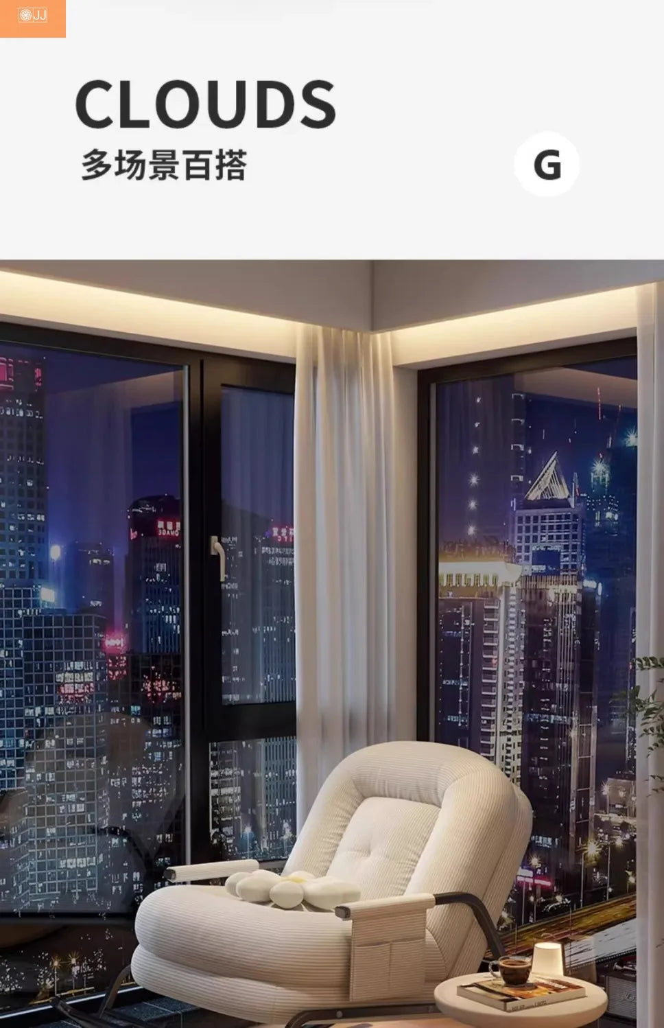 Lazy rocking chair Lazy sofa Home balcony Leisure living room Siesta chair Siesta rocking chair