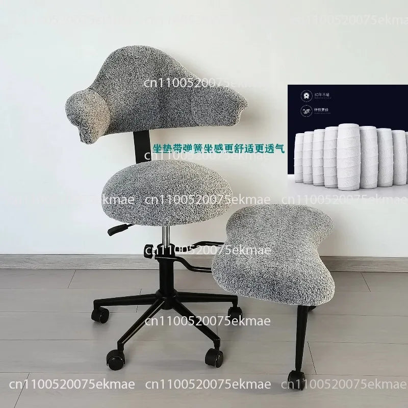 Chair with A Backrest for Sitting for Long Periods Without Getting Tired – A Cross-legged Chair for Use with Dormitory Computer