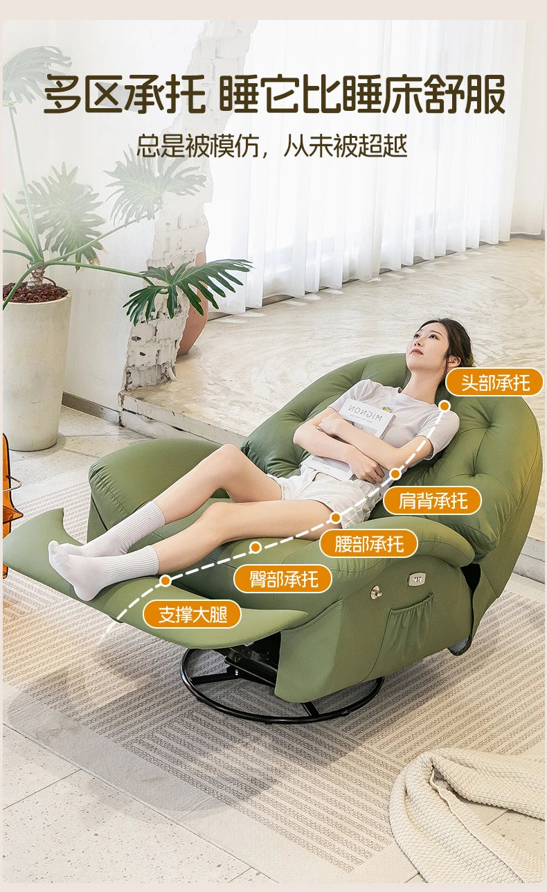 Relaxing Chair Power Reclining Sofa Single Cozy Modern Minimalist Reclining Sofa Floor Muebles Divani Soggiorno Furniture Home