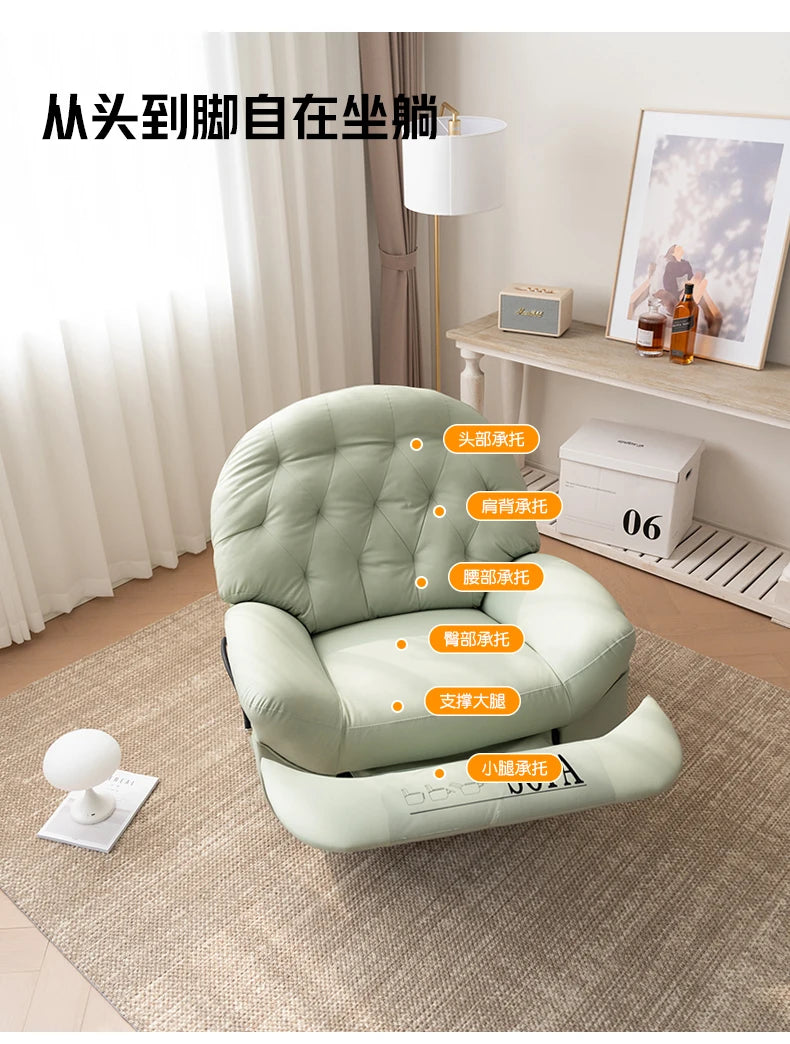 multifunctional electric reclining chair casual reclining and sleeping rocking chair single lazy sofa
