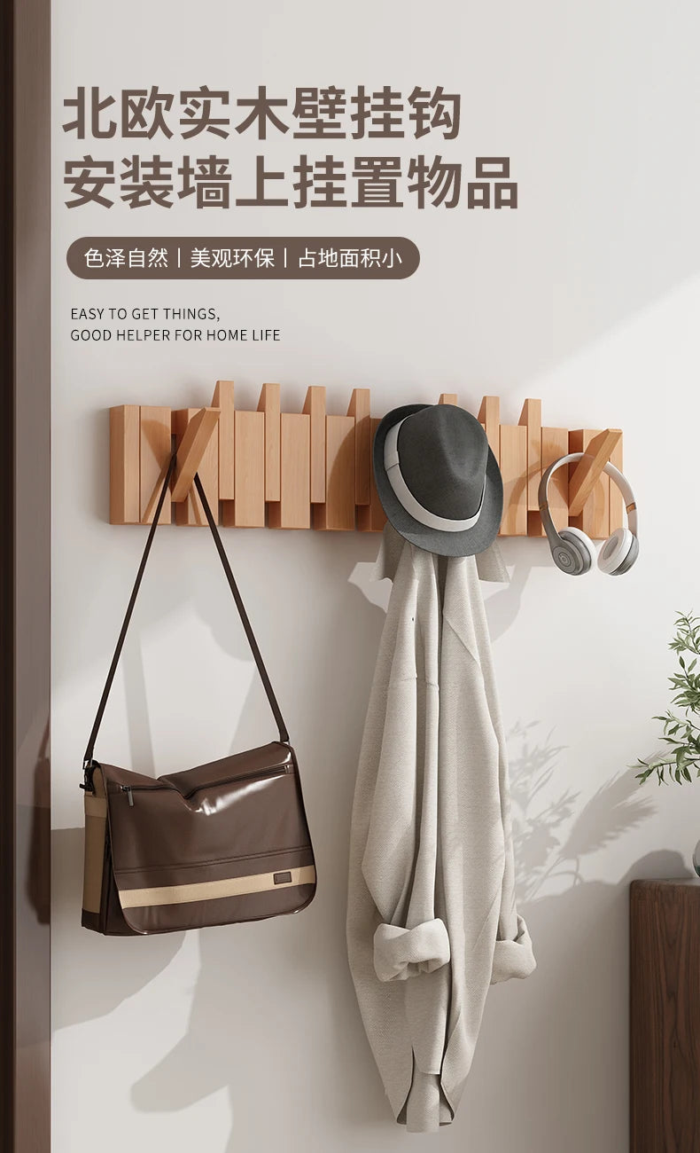 Piano Key Coat Racks Solid Wood Clothes Hanger Bedroom Entrance Wall Hanging Coat Rack Household Hat Bag Collection Furniture