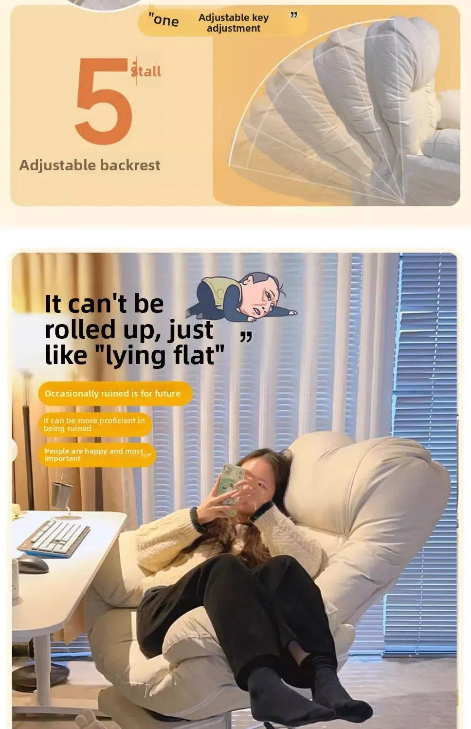 Living Room Restaurant Furniture Computer Chair Lazy Sofa Chair Home Comfortable Sedentary Study Backrest Bedroom Office Chair