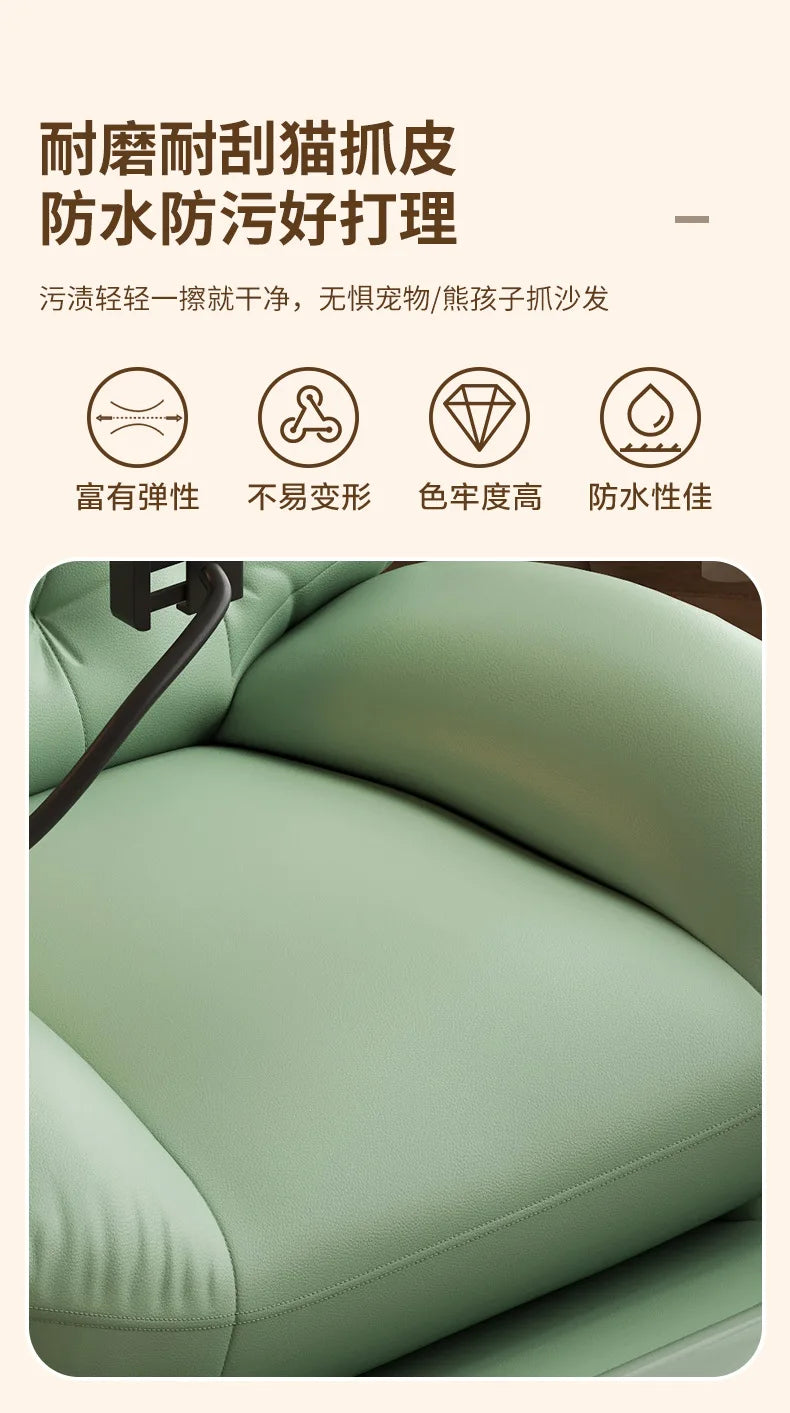 HYS multifunctional lazy leisure home single electric recliner rotating bedroom