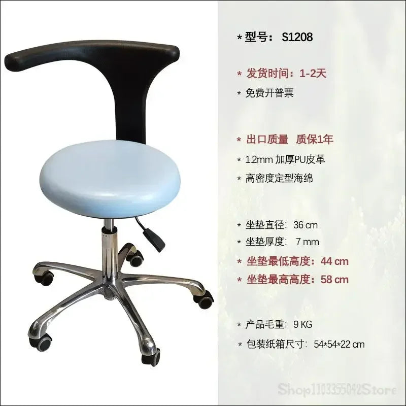 Dental dentist chair lifting doctor's office chair nurse's assistant rotating chair working medical facial features stool