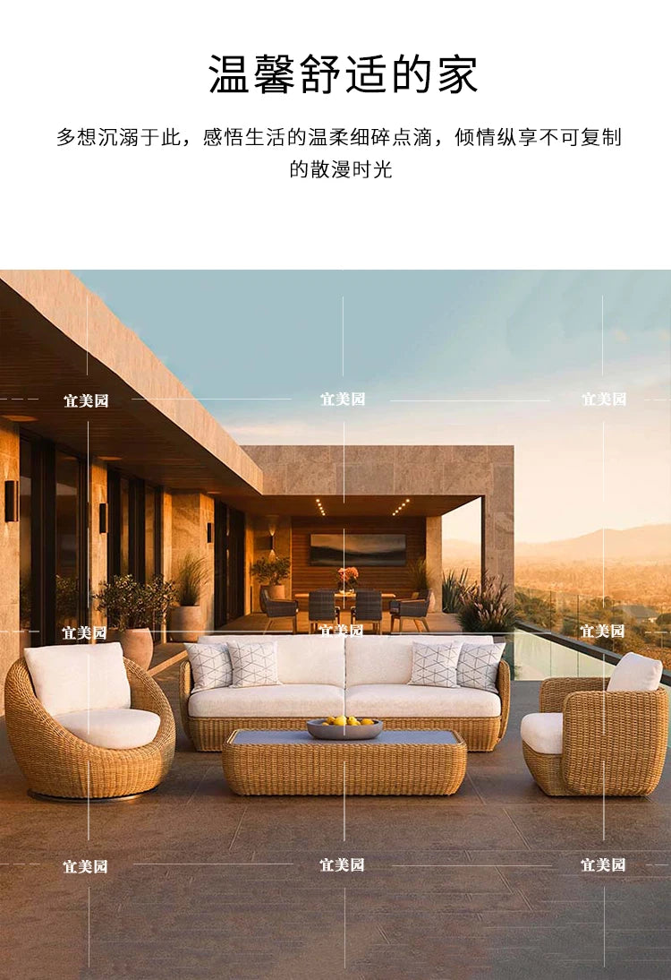 Outdoor rattan sofa courtyard hotel garden sales department designer outdoor leisure outdoor furniture combination