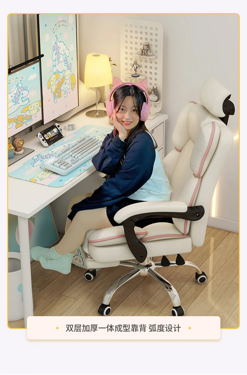 Gaming Chair Reclining Swivel Computer Desk Chair with High Back Support Streamer Live Broadcasting Office Chair for Home