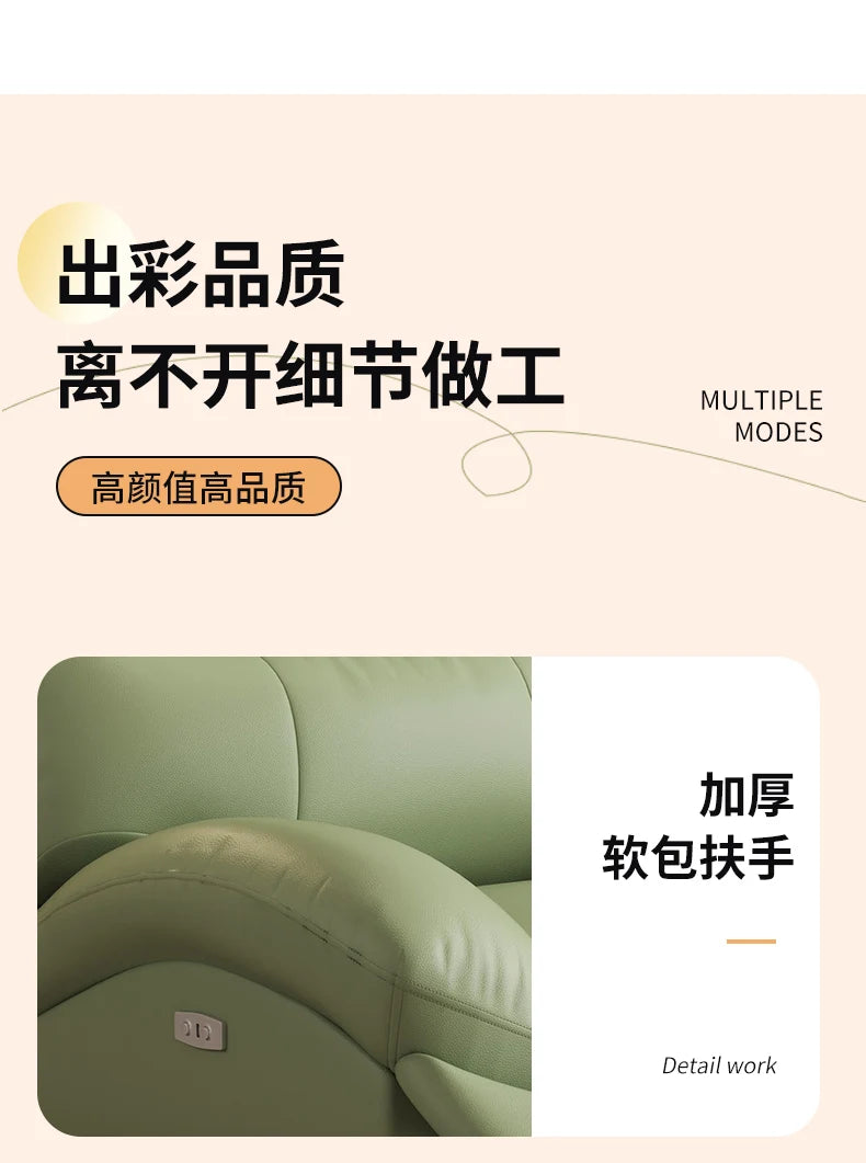 First Class Space Capsule Electric Sofa Chair Multifunctional E-sports Lazy Recliner Rocking Leisure Single Sofa