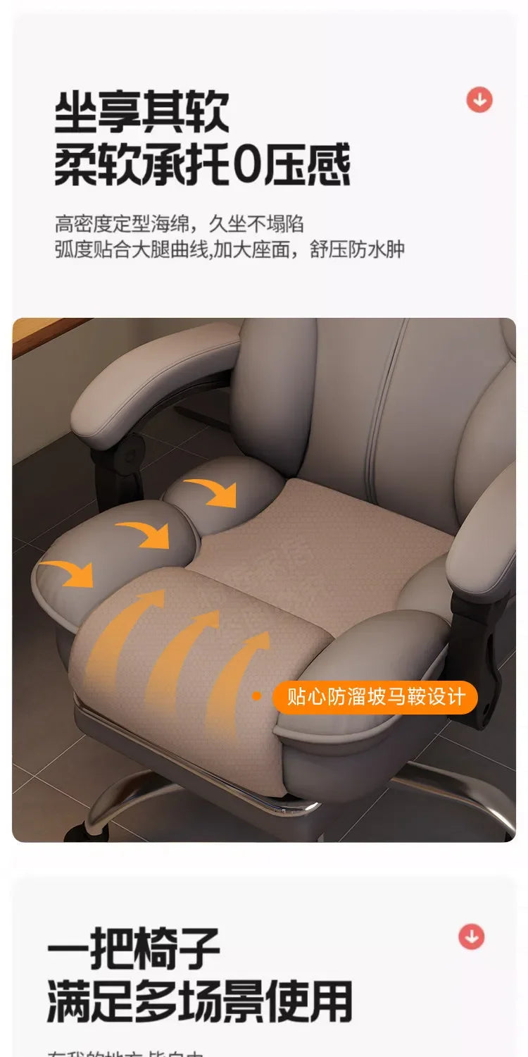 A68Designer Upgrade Office Chair Nordic Modern Swivel Oversized Ergonomic Computer Chair Comfortable Cadeira Office Furniture