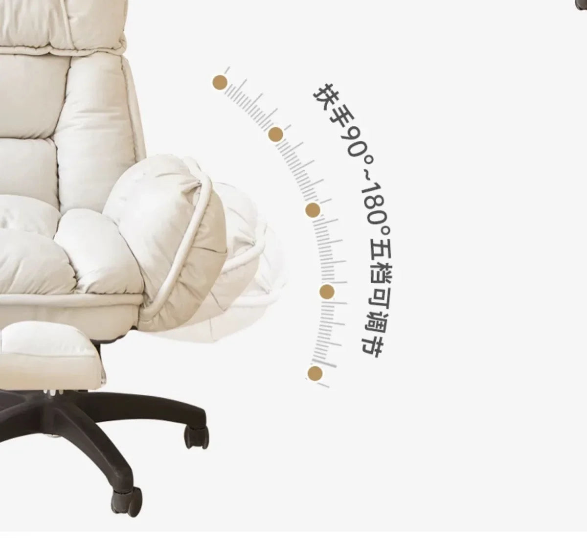 Computer Chair, Sedentary Office Chair, Reclining Boss Chair, Bedroom Desk Chairs, Lazy Person Swivel Chairs, Home Sofa Chairs