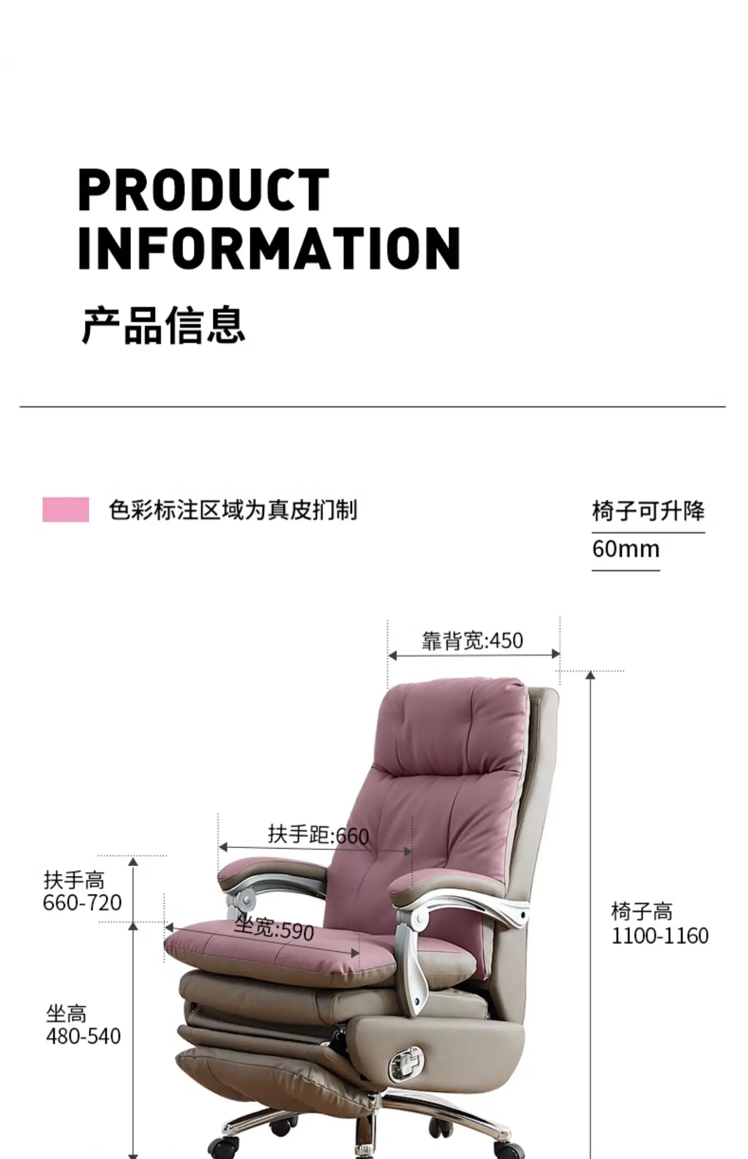 Modern Lounge Office Chair Throne Salon Arm Ergonomic Luxury Executive Office Chair Nordic Computer Taburete Trendy Furniture