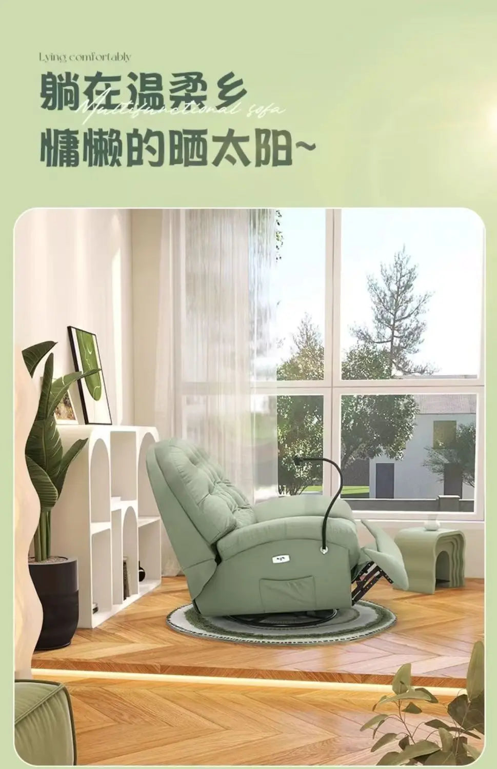 Lazy sofa sleepable and reclining living room bedroom sofa recliner multi-functional rotatable small  single sofa