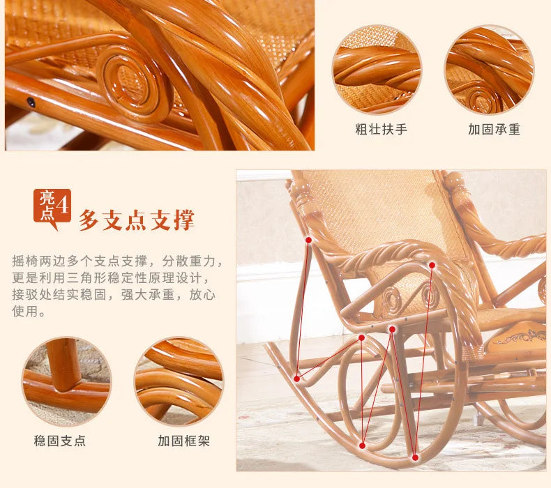 Rocking recliner adult rattan rocking chair elderly rocking chair balcony living room real natural rattan