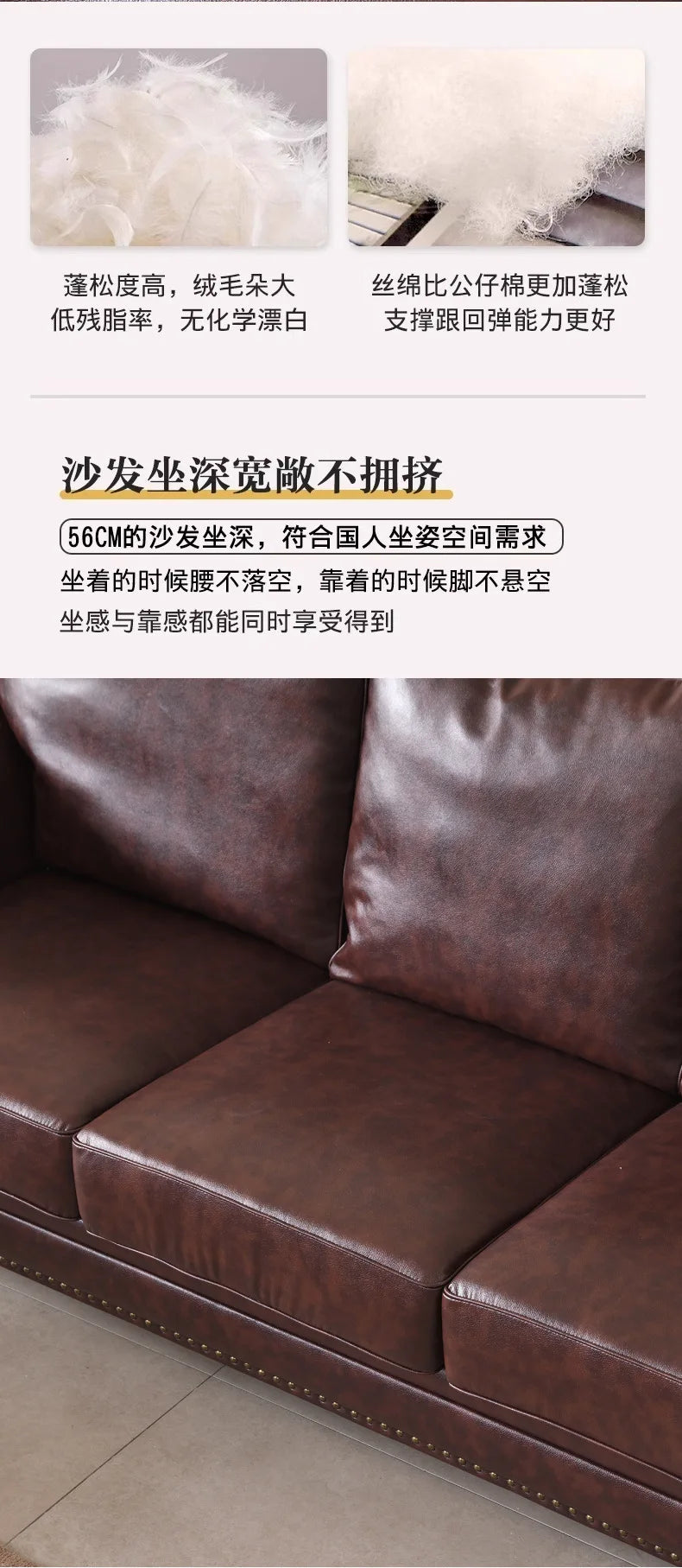 4-10 brown retro-style living room sofa - available in single, double, three, and four-seater configurations - top grain leather