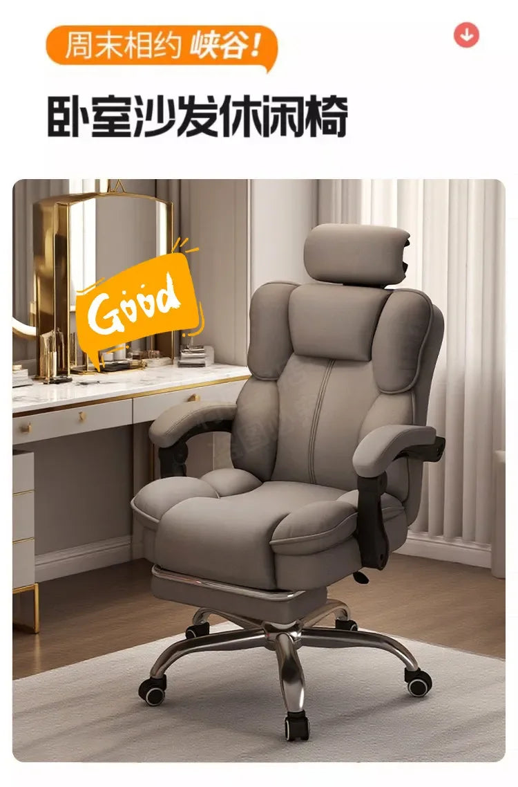 A68Designer Upgrade Office Chair Nordic Modern Swivel Oversized Ergonomic Computer Chair Comfortable Cadeira Office Furniture