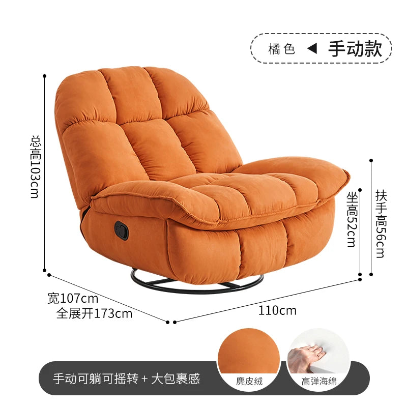 CZ Electric Rocking Chair Sofa Home Living Room Balcony Leisure Rotating Sofa Multifunctional Egg Shell Chair Single Recliner