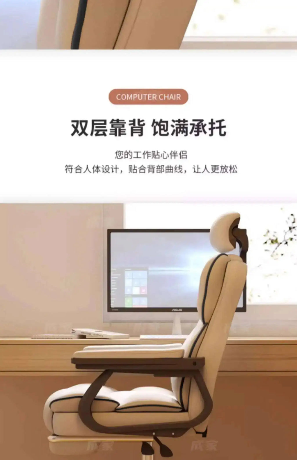 Office Chair Mobile Computer Sofas Ergonomic Lounge Comfy Recliner Designer Chairs Armchair Cadeira Gamer Home Furnitures